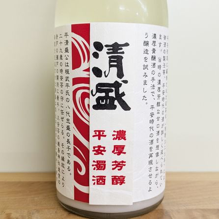 ���� ǻ��˧�� ʿ������[������]R6BY(500ml)