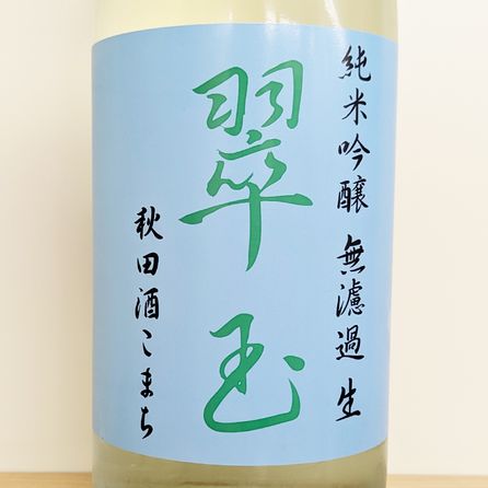 ��� ���ƶ�� ̵�ɲ����� ���ļ򤳤ޤ� R7BY(1800ml)