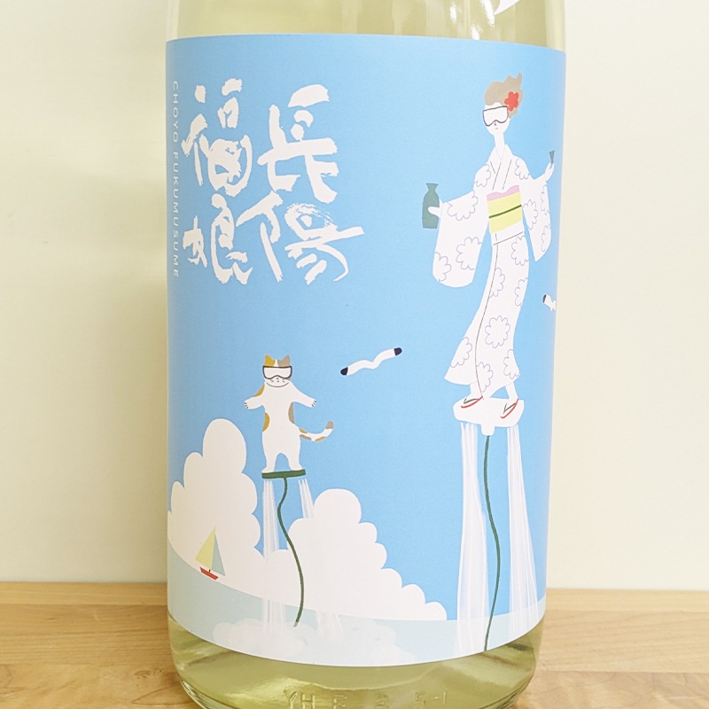 【遂に出品！究極のプロ完成品No6 】ベルダンディーアトリエ福崎　【手渡し限定】 遂に出品！究極のプロ完成品No6 】ベルダンディーアトリエ福崎