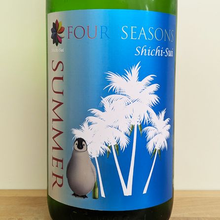 ���� ���Ƽ� FOUR SEASONS SUMMER ���� R7BY(1800ml)
