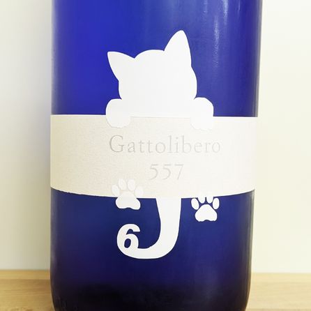 19 Gattolibero 557  R6BY[6](1800ml)
