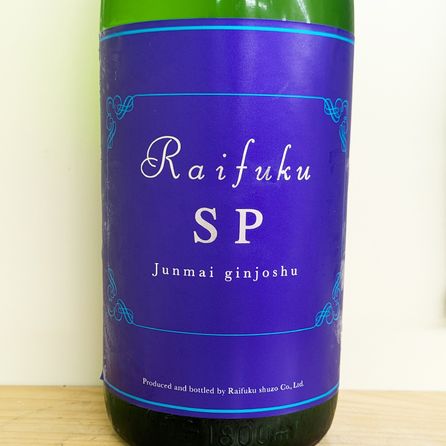 ʡ RAIFUKU SP ƶ(1800ml)