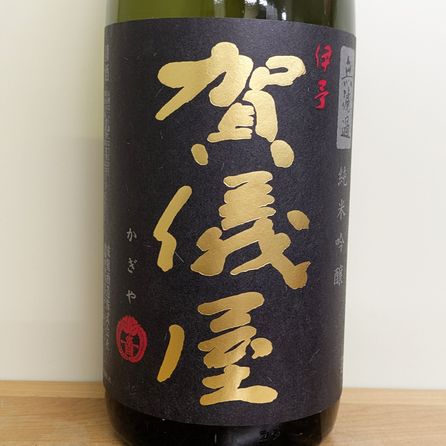 ͽ쵷 ̵ƶ  [٥] (1800ml)