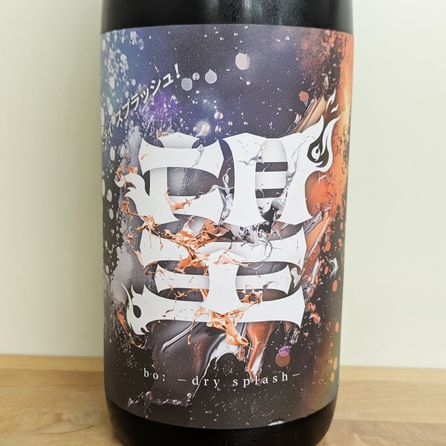 ˾ ɥ饤ץå   R6BY(1800ml)