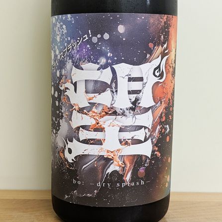 ˾ ɥ饤ץå   R6BY(720ml)