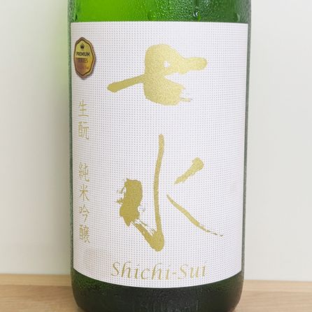 ���� ���ƶ��55 �����ͺĮ R6BY(1800ml)