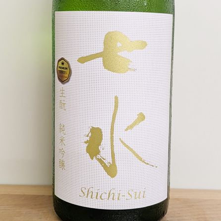 ���� ���ƶ��55 �����ͺĮ R6BY(720ml)