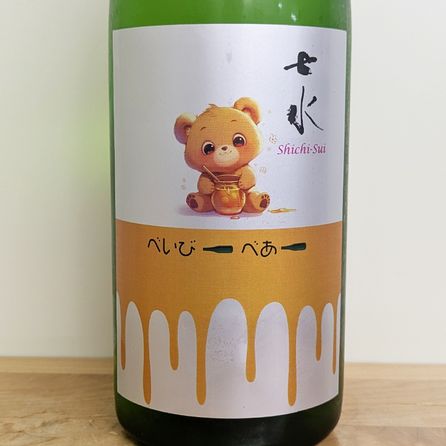 ���� �٤��ӡ��٤��� ���� R6BY(720ml)