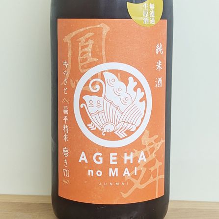 ˱���� ����̵���������� ��Τ���[٨ʿ���� �᤭70]R6BY(1800ml)