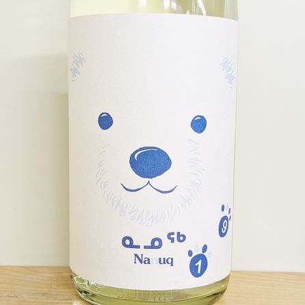 19 Nanuq-ۥå祯- R6BY(1800ml)