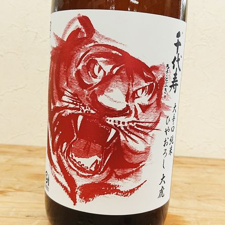 ����� ��� ��ɸ����� �Ҥ䤪���� R6BY(720ml)