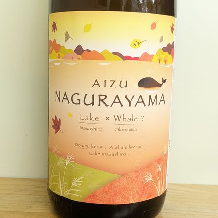 ̾һ LakeWhale? Ҥ䤪 R6BY(1800ml)