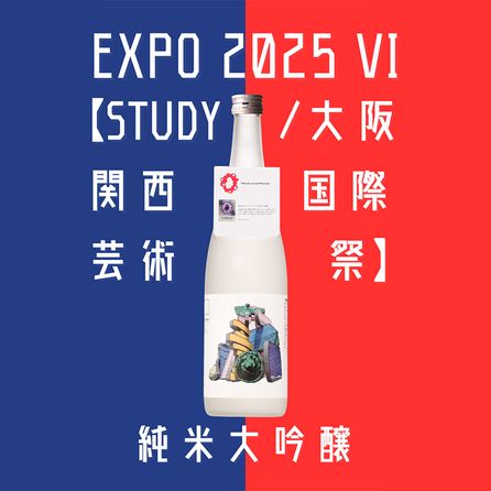 ����������ܼ��EXPO 2025 ����Study/��������ݷݽѺס۽�������(720ml)��3000�ܸ����������ʢ�������ؾ���