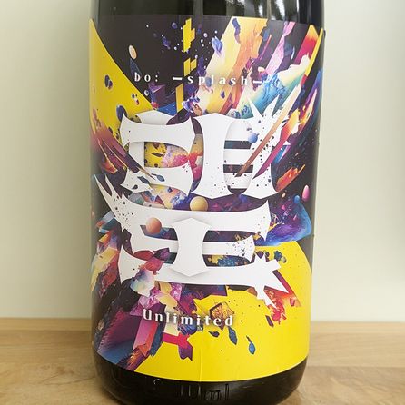 ˾ ץå ̽ ߥƥå  R6BY(1800ml)