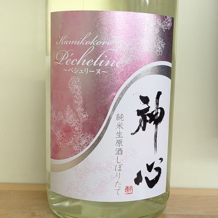 ÿ Ź 򤷤ܤꤿ ڥ꡼ R7BY(1800ml)