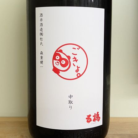 ڿ̸ʡ۸޶ 硣̵(1800ml)