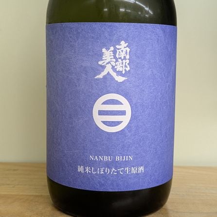 �������� ���Ƥ��ܤꤿ�������� R7BY(720ml)