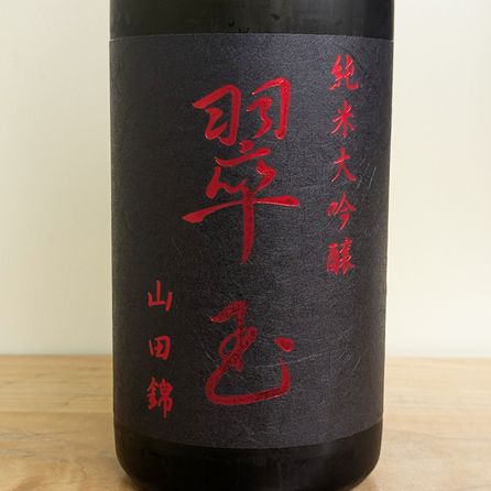 ��� �������� ���Ķ� R6BY(720ml)