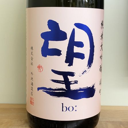 ˾ �������� ͺĮ ̵�������������(1800ml)