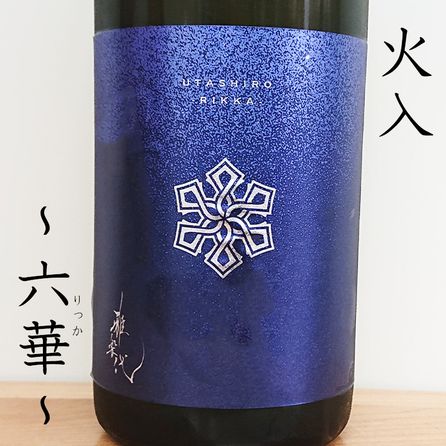 �������ϻ�ڡ� �������� R7BY������Ȣ�����(720ml)