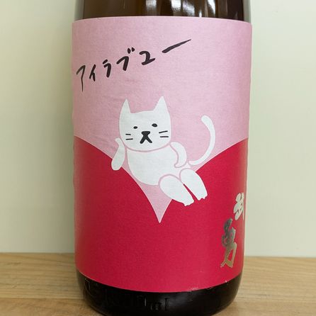 ��ͦ�֥�����֥桼�׽��Ƽ� ������(1800ml)