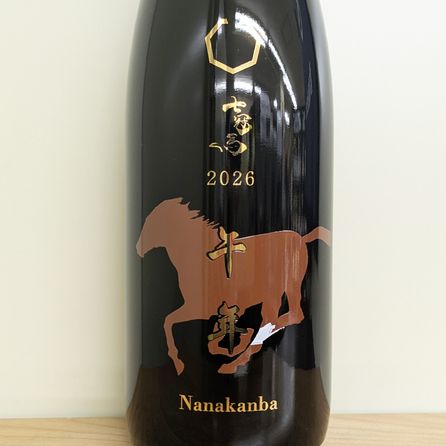 ������ 2026 ��ǯ��ǰ��(720ml)