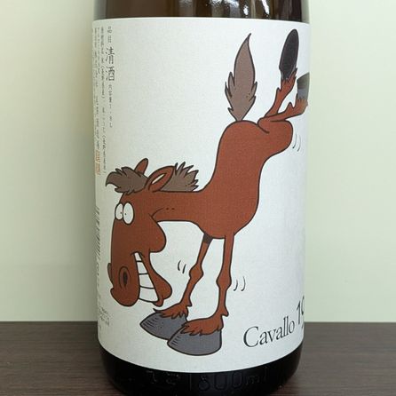 19 Cavallo(���С���) ������� R6BY(1800ml)