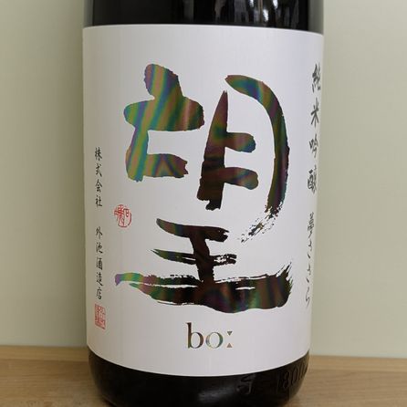 ˾ ���ƶ�� ̴������ �餷�ܤ� ̵���������� R7BY(1800ml)