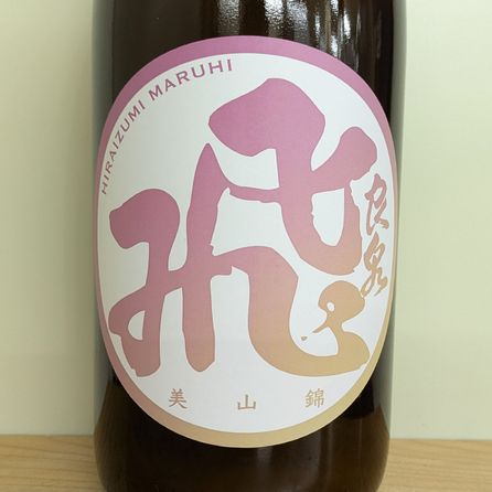 ������ ����ޥ��� �ˤ���� ���ѽ��Ƽ� R6BY(1800ml)