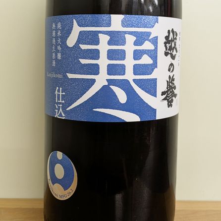 �ۤ��� ���Ź��� ��������̵���������� R7BY(1800ml)