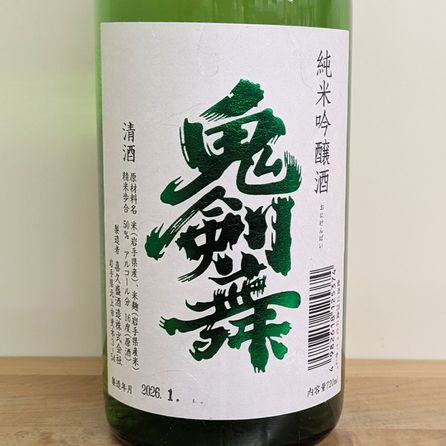 ������ ���ƶ���� R7BY(720ml)