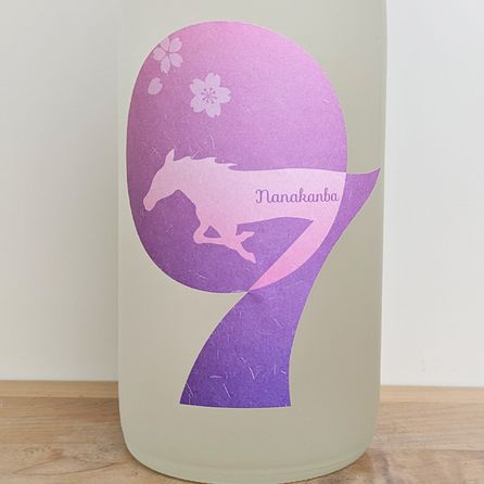 ������ ���� �դʤ��ߥ��֥� R7BY(720ml)