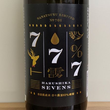 �ռ� ���������� SEVENS �ࡹϪ(�ʤʤĤ�)�Ź� R7BY(720ml)