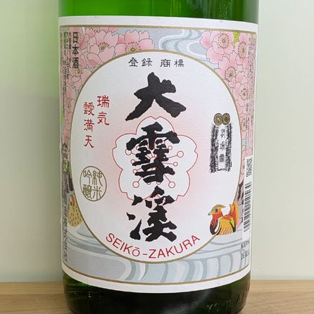 ����� �դν��ƶ�� R7BY(1800ml)