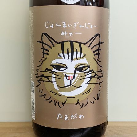 ���� ���ޤ��� �����ޤ����󤸤硼 �ߤ㡼(1800ml)