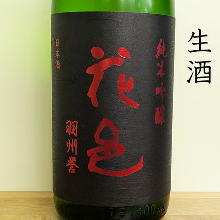 �ڲ���͸�������۲�͸ ���ƶ�� ������(�����夦�ۤޤ�) ���� R7BY(1800ml)��������Ͱ��ܤޤǢ�����ʬ����Ȥʤ�ޤ���