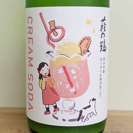 ����� ���꡼�ॽ���� ���ƶ�� ͺĮ ���꤬���������<��> R7BY(720ml)