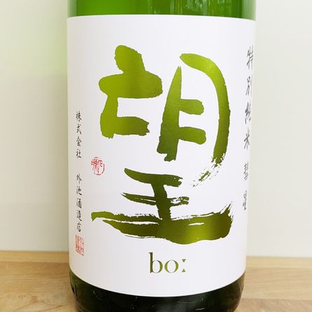 ˾ ���̽��� ���� ̵����������(1800ml)