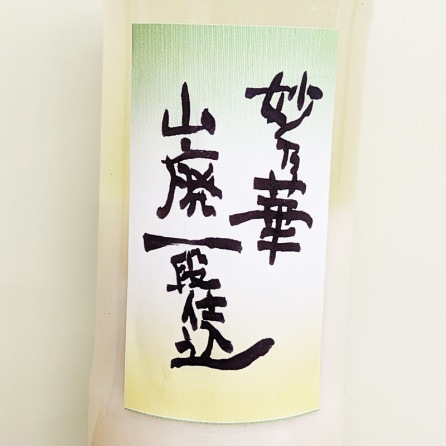 ̯�β� �������̽��Ƽ� ���ʻŹ���̵�ɲ��� R7BY(720ml)�������ܿ����˾��̤Τ��ᡢ������Ͱ��ܤޤǤȤ����Ƥ��������ޤ�