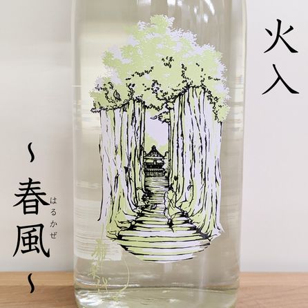 ������������� �������� R7BY(720ml)
