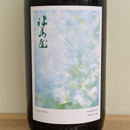 ���粰���� ���̽���̵���������� GreenDays R7BY(720ml)