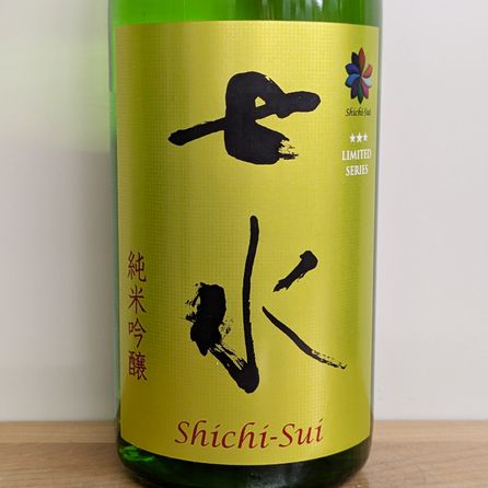 ���� ���ƶ��55 ̴������ ���� R7BY(720ml)