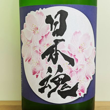 ���ܺ� ���� ̵���������� ���饯�����֥�ο��ȻŹ��ߡ�(1800ml)