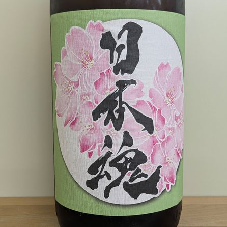���ܺ� ���� ̵���������� ���ȻŹ���(1800ml)