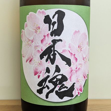 ���ܺ� ���� ̵���������� ���ȻŹ���(720ml)