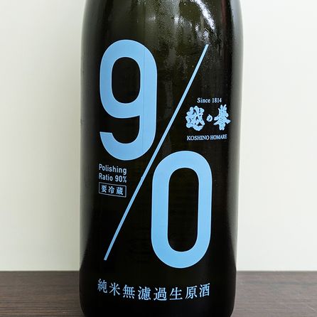 �ۤ��� ����90BLUE R7BY(720ml)