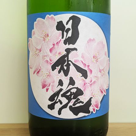 ���ܺ� ���� ̵���������� ���ȥ��ڥ���뭶 R7BY(1800ml)