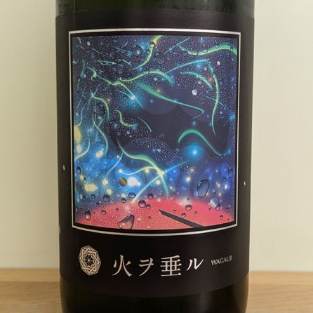��ͭ�� Wagauji �Х��� ̵���Ḷ�� R7BY(1800ml)