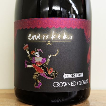 CROWNED CLOWN ��������̵���Ḷ�� 2025BY(720ml)