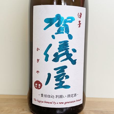 ��ͽ�쵷�� Toshi's Sake ���ƶ�� ��Ǥ�Ź��� R7BY(1800ml)